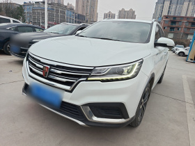 荣威RX3 2020款 1.6L CVT狮王宝座4G互联旗舰版