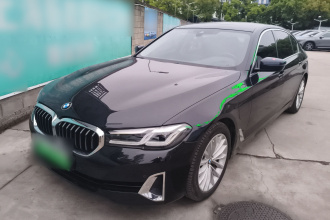 宝马5系新能源 2021款 535Le 豪华套装