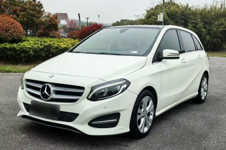 奔驰B级 2015款 B 200 时尚型