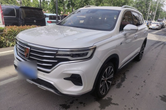 荣威RX5 MAX 2019款 300TGI 自动智能座舱旗舰版