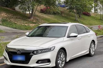 本田 雅阁 2018款 260TURBO 豪华版 国VI