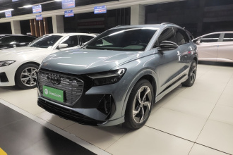 奥迪Q4 e-tron 2024款 50 e-tron quattro 创境曜夜版