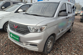 五菱汽车 五菱宏光V 2022款 1.5L劲取版电动助力LAR