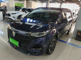 荣威iMAX8 2021款 400TGI Supreme系列尊荣版