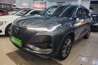 长安CS75 PLUS 2021款 2.0T 自动领航型