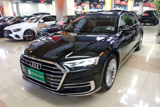 奥迪A8 2022款 A8L 50 TFSI quattro 舒适型典藏版