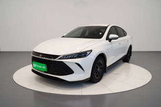 比亚迪 秦PLUS 2025款 DM-i 智驾版 55KM领先型