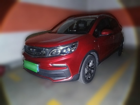 吉利汽车 远景X3 2019款 升级版 1.5L CVT精英型