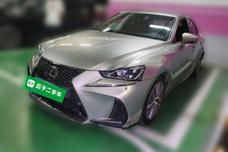 雷克萨斯IS 2017款 300 F SPORT版