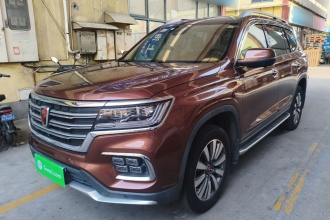 荣威RX8 2018款 30T 智联网两驱至尊版