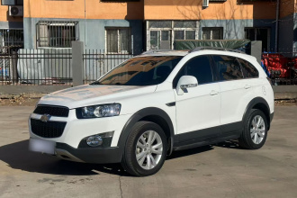 雪佛兰 科帕奇 2014款 2.4L 四驱旗舰版 7座