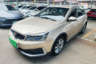 吉利汽车 远景S1 2018款 1.5L CVT锋驰型
