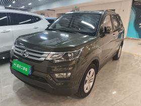 长安欧尚CX70 2016款 1.6L 手动豪华型