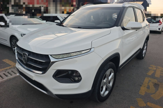 宝骏510 2017款 1.5L 手动时尚型