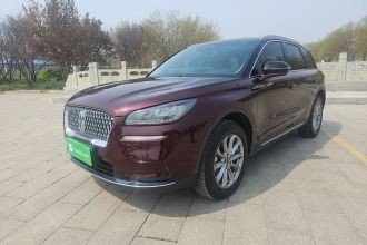 林肯 冒险家 2020款 2.0T 两驱尊享版