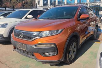 本田XR-V 2015款 1.5L LXi CVT经典版