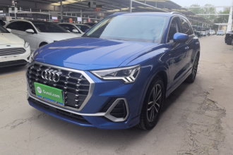 奥迪Q3 2020款 35 TFSI 进取动感型