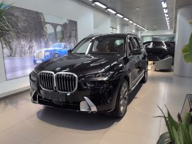宝马X7 2023款 xDrive40i 领先型豪华套装