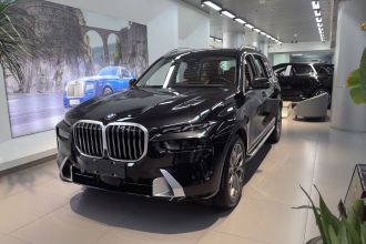 宝马X7 2023款 xDrive40i 领先型豪华套装