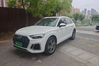 奥迪Q5L 2021款 45 TFSI 豪华动感型