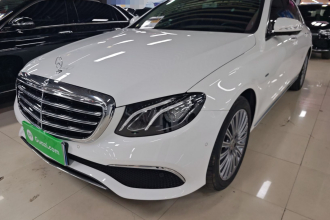 奔驰E级 2020款 改款 E 300 L 殊享版