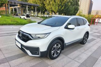 本田CR-V 2021款 240TURBO CVT两驱都市版