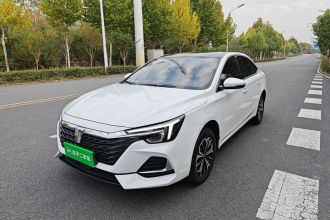 荣威i6 MAX新能源 2023款 EV 420天幕特别版