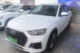 奥迪Q5L 2022款 40T 豪华动感型