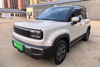 宝骏悦也Plus 2026款 401km旗舰版