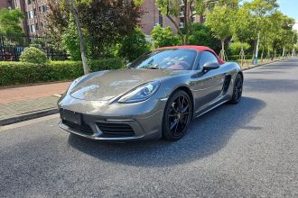 保时捷718 2022款 Boxster 2.0T