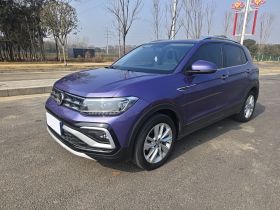 大众 途铠 2020款 280TSI DSG舒适版