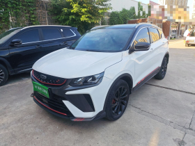 吉利汽车 缤越 2021款 1.4T DCT钻石版