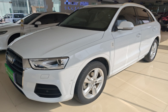 奥迪Q3 2016款 30 TFSI 风尚型
