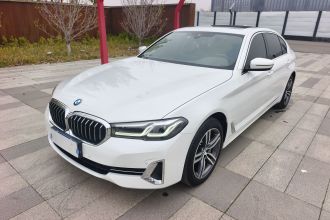 宝马5系 2022款 改款 530Li xDrive 豪华套装