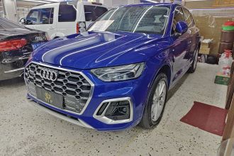 奥迪Q5L 2021款 40 TFSI 豪华动感型