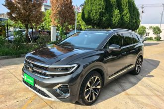 大众 揽境 2021款 530TSI 四驱旗舰胜境版Pro