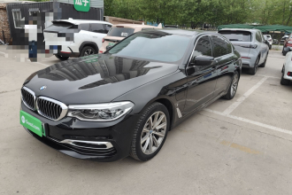 宝马5系新能源 2019款 530Le 豪华套装