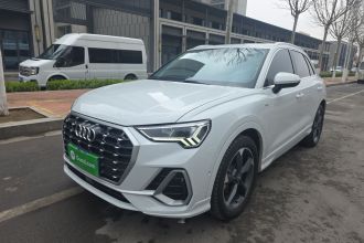 奥迪Q3 2021款 35 TFSI 时尚动感型
