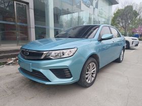 吉利汽车 远景 2020款 1.5L 手动亚运版