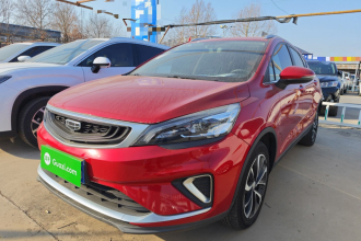 吉利汽车 帝豪GS 2020款 1.4T CVT雅