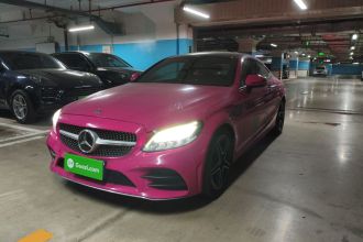 奔驰C级(进口) 2020款 C 260 轿跑车