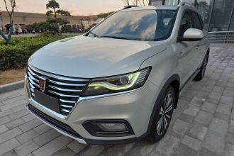 荣威RX5 2020款 20T 自动4G互联百万款