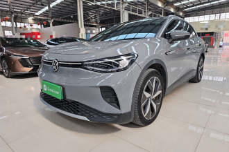 大众 ID.4 CROZZ 2021款 长续航PURE+两驱版