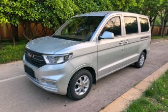 五菱汽车 五菱宏光V 2022款 1.5L劲享版液压助力LAR