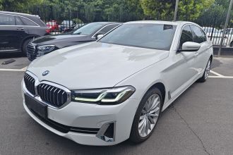 宝马5系 2022款 改款二 530Li 尊享型 豪华套装