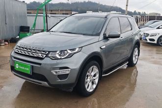路虎 发现神行 2017款 2.0T HSE