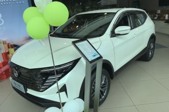 日产 逍客 2025款 荣誉 2.0L CVT XV真心版