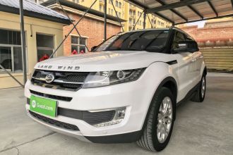 陆风X7 2015款 2.0T 全景旗舰版