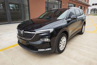 别克 昂科旗 2020款 28T 两驱豪华型