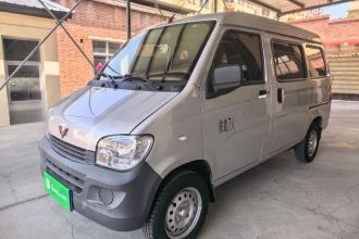 五菱汽车 五菱之光 2023款 1.5L 实用型 5/7座